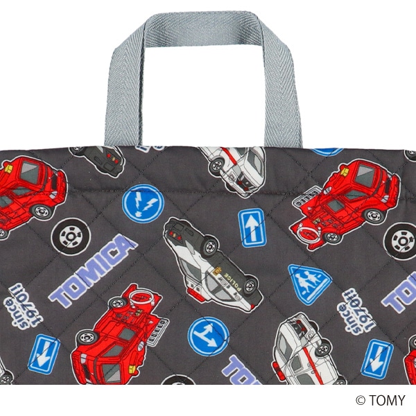 キルトナップサック（トミカ・ダークグレー）