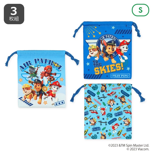 パウパトロールまとめ売り