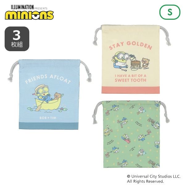 3枚組巾着S（ミニオンズ）