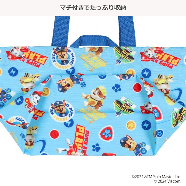 2枚組マチ付き巾着（パウパトロール）