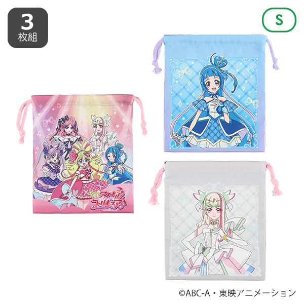 バンダイ）3枚組巾着S（キミとアイドルプリキュア）