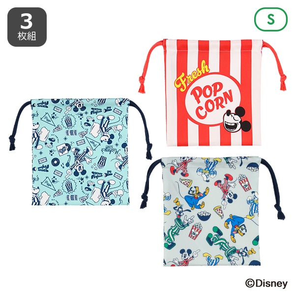 3枚組巾着Ｓ（ミッキーマウス）