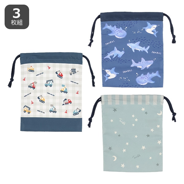 3枚組コップ巾着（サメ・くるま）