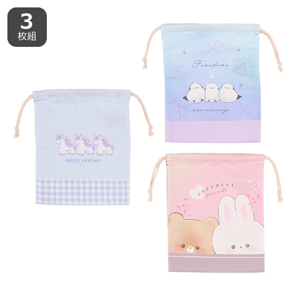 3枚組コップ巾着（シマエナガ・その他）