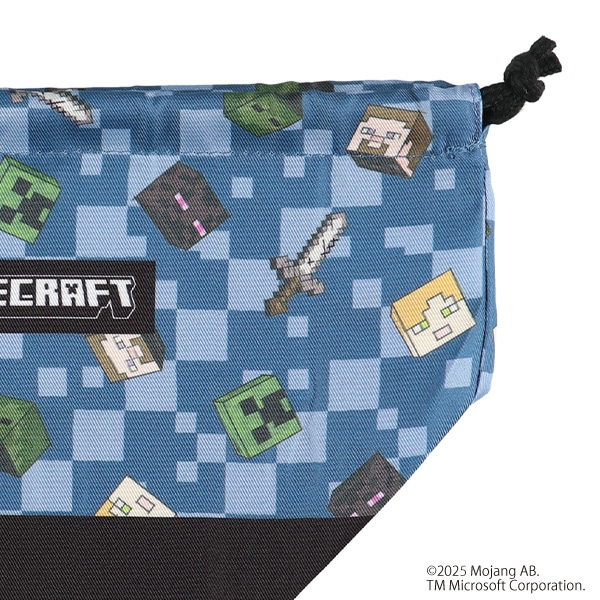 マチ付き巾着（マインクラフト・ブルー）