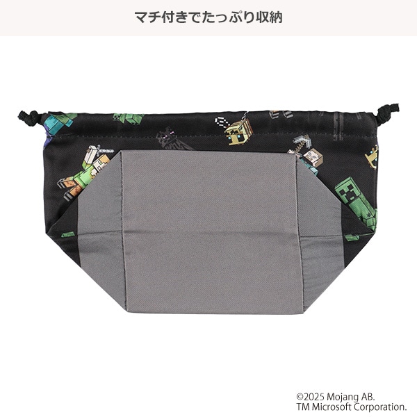 マチ付き巾着（マインクラフト・ブラック）