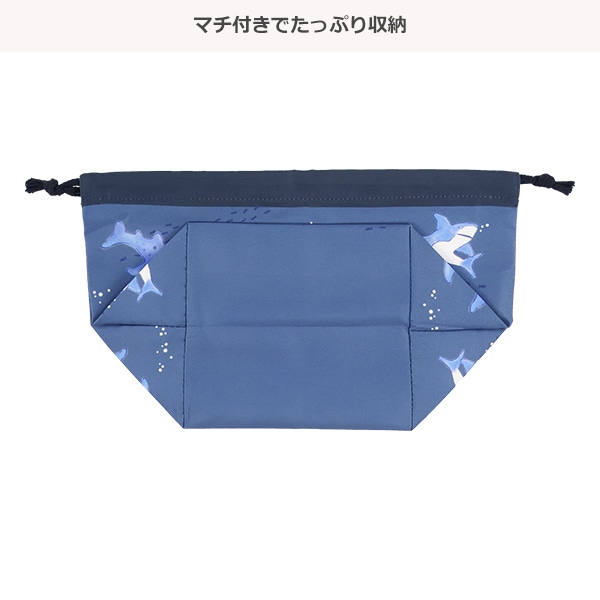 3枚組マチ付き巾着（サメ・くるま）