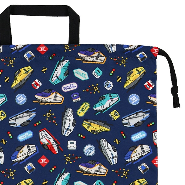 巾着L（新幹線）