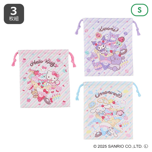3枚組巾着S（サンリオキャラクターズ）