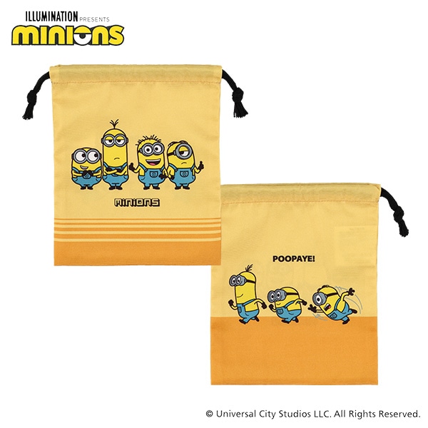 3枚組巾着S（ミニオン）