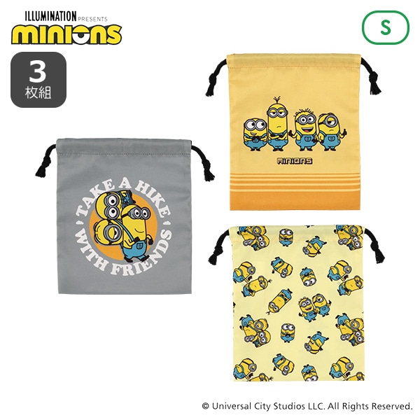 3枚組巾着S（ミニオン）