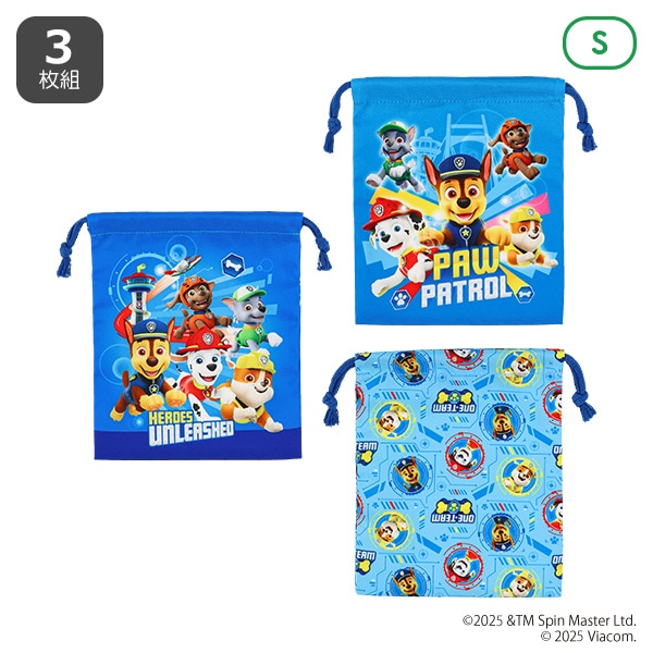 3枚組巾着S（パウパトロール）