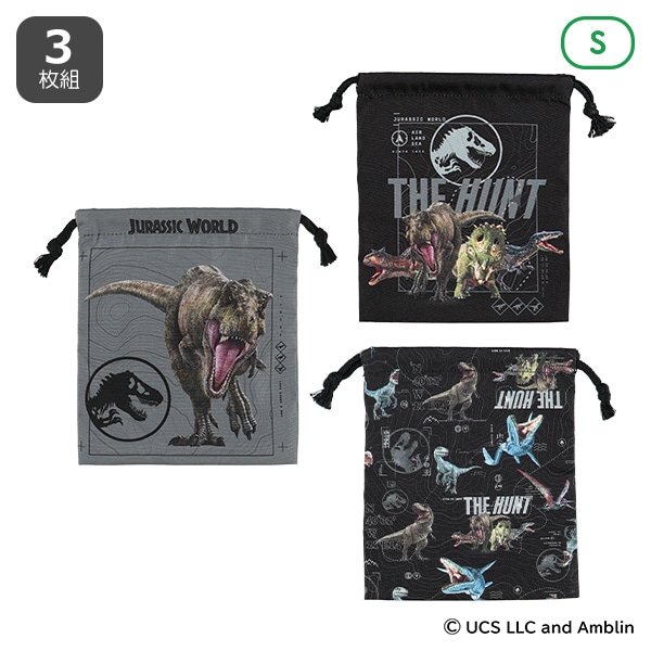 3枚組巾着S（ジュラシック・ワールド）