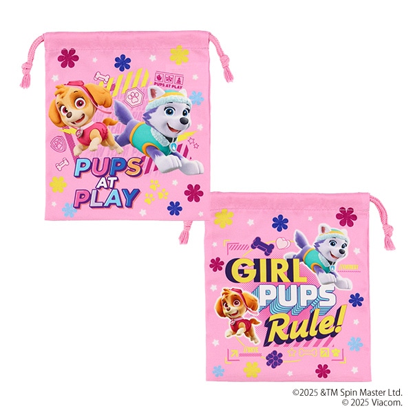 3枚組巾着S（パウパトロール・ピンク）