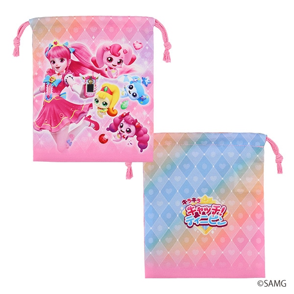 3枚組巾着S（キラキラキャッチ!ティニピン）