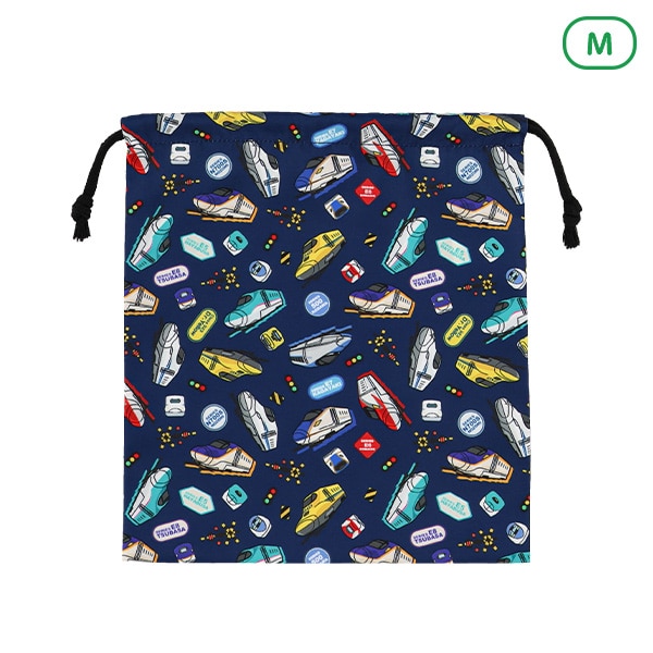 巾着M（新幹線）