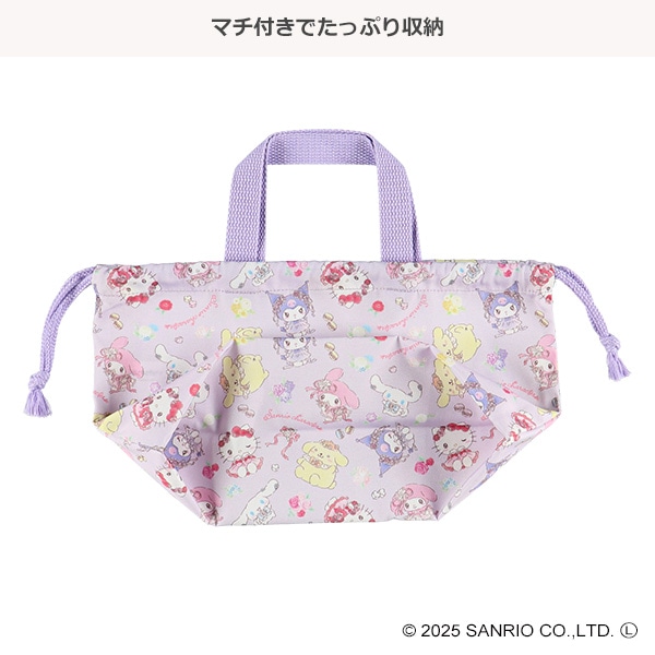 2枚組マチ付き巾着（サンリオキャラクターズA）