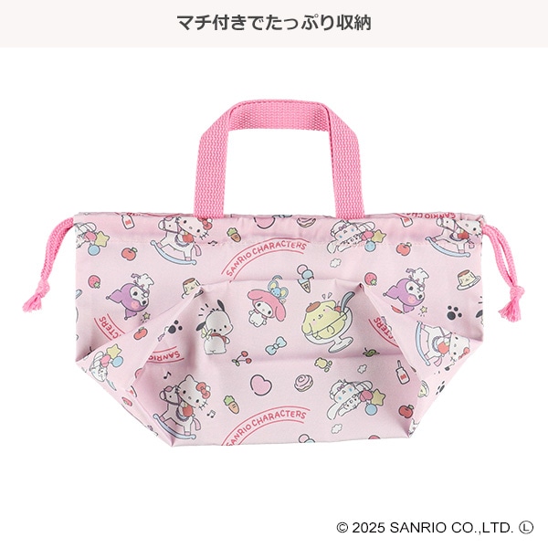 2枚組マチ付き巾着（サンリオキャラクターズB）