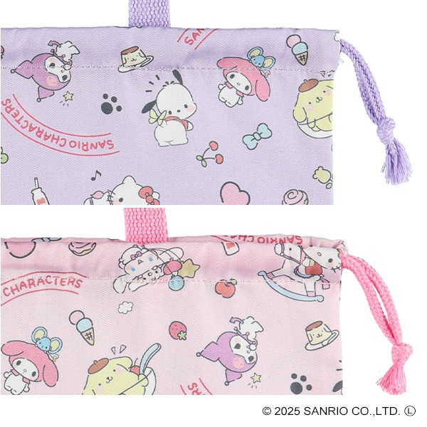2枚組マチ付き巾着（サンリオキャラクターズB）