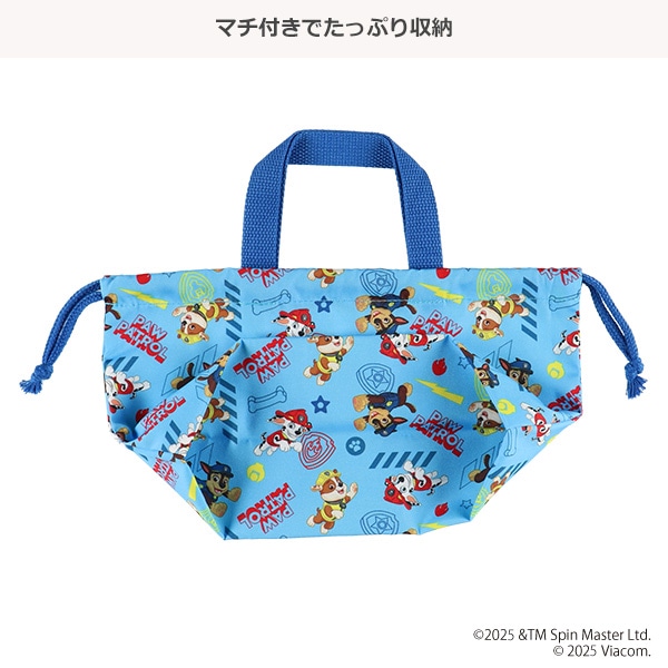2枚組マチ付き巾着（パウパトロール）