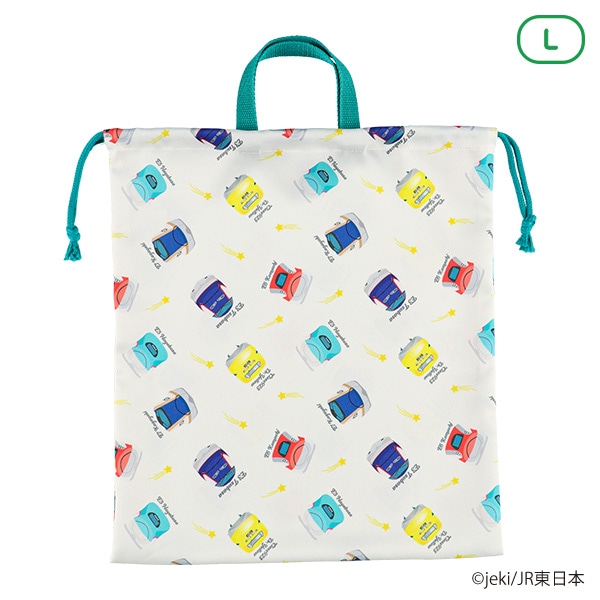 巾着L（JR新幹線）