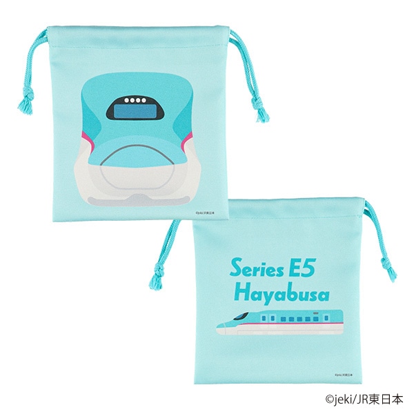 3枚組巾着S（JR新幹線）
