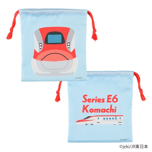 3枚組巾着S（JR新幹線）
