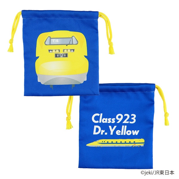 3枚組巾着S（JR新幹線）