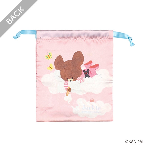 リボン巾着S（くまのがっこう・雲）