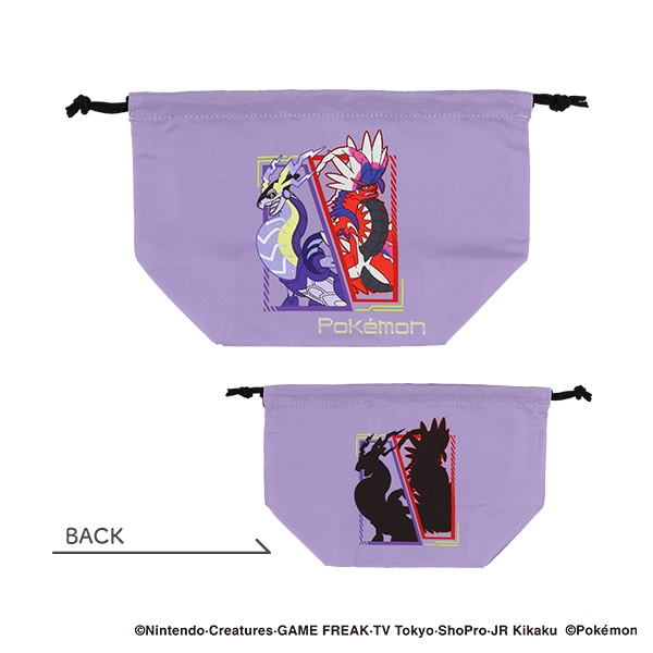 2枚組マチ付き巾着（ポケモン・シルエット）
