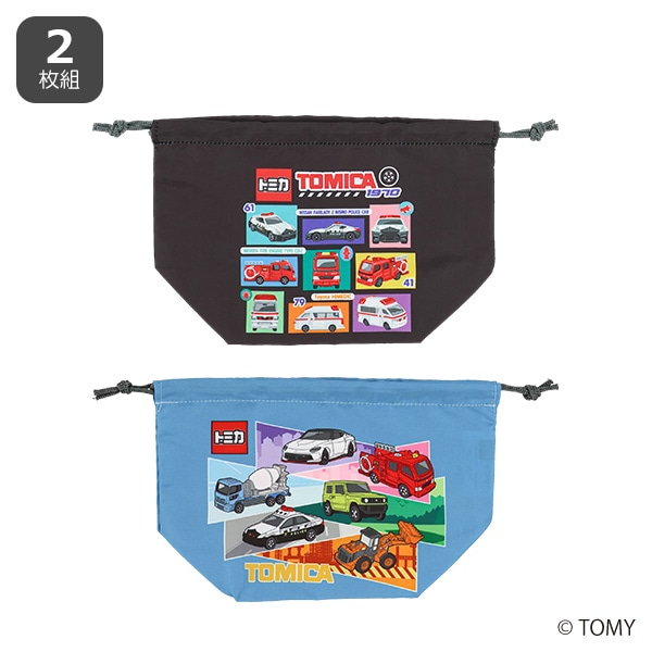 2枚組マチ付き巾着（トミカ）