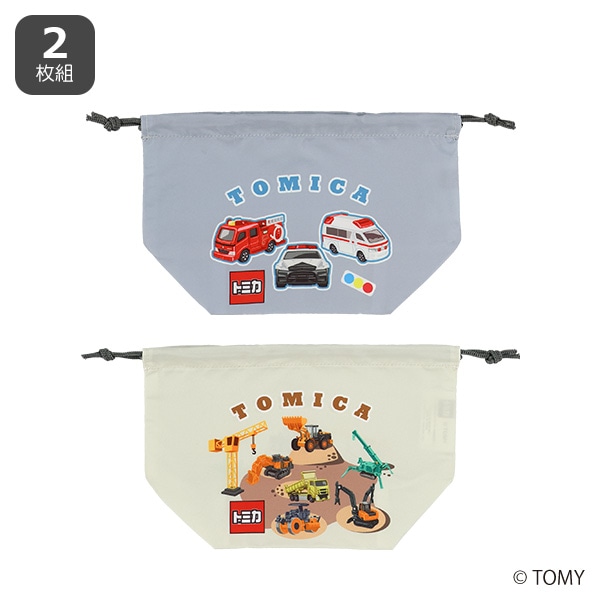 2枚組マチ付き巾着（トミカ・ロゴ）