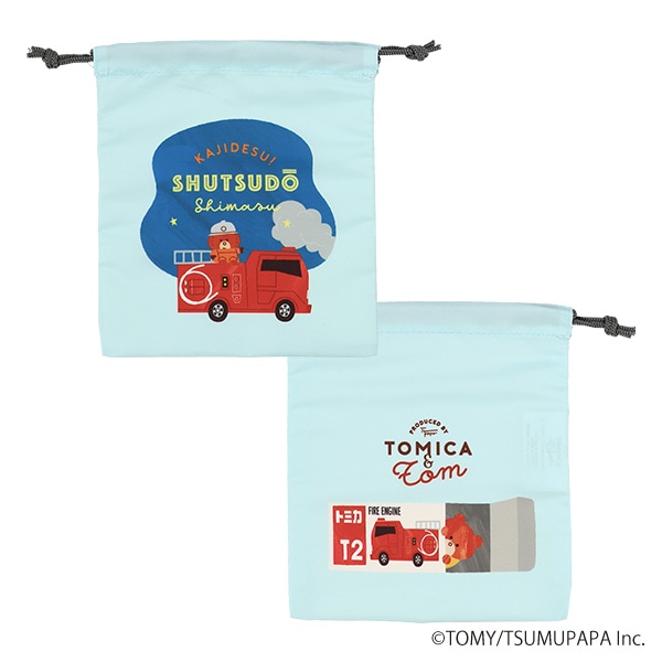 3枚組巾着S（トミカとトム）