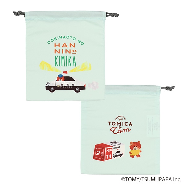 3枚組巾着S（トミカとトム）