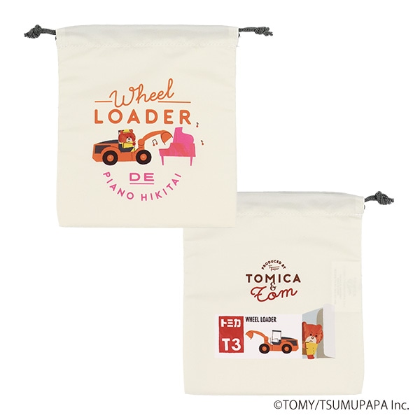 3枚組巾着S（トミカとトム）