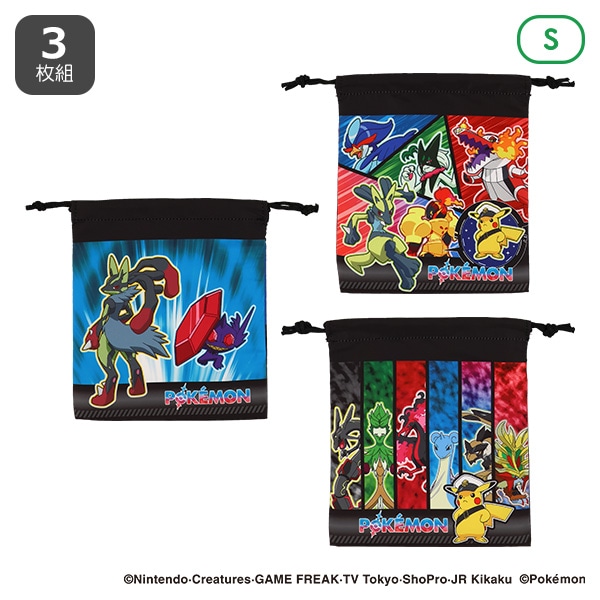 3枚組巾着S（ポケモン・モンスターボール）