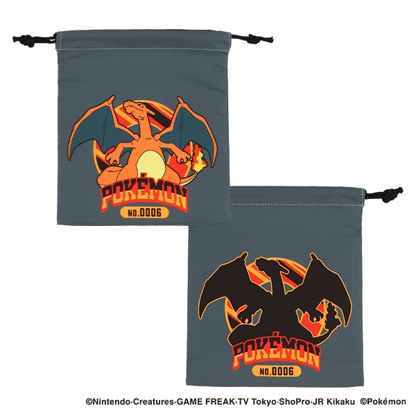 3枚組巾着S（ポケモン・シルエット）