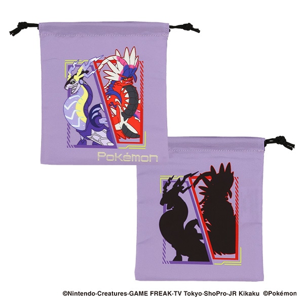 3枚組巾着S（ポケモン・シルエット）