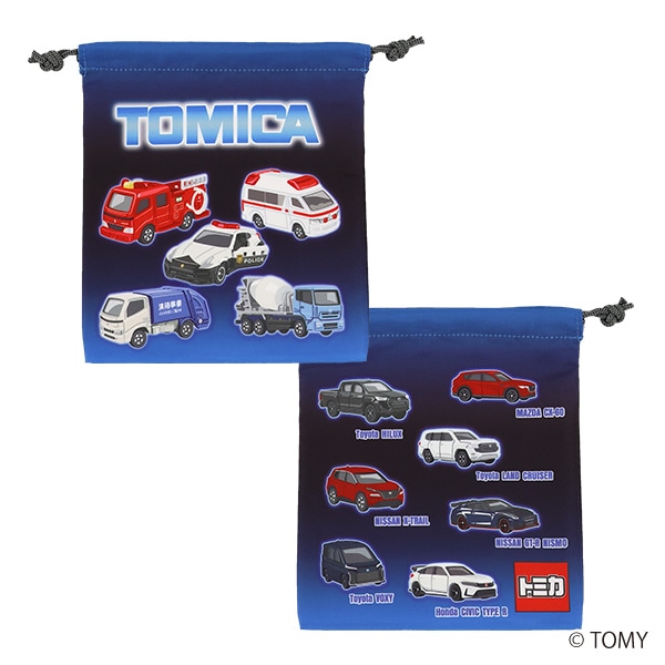 3枚組巾着S（トミカ）