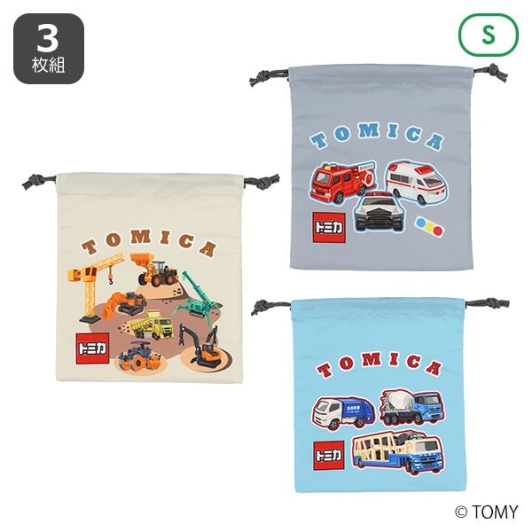 3枚組巾着S（トミカ・ロゴ）