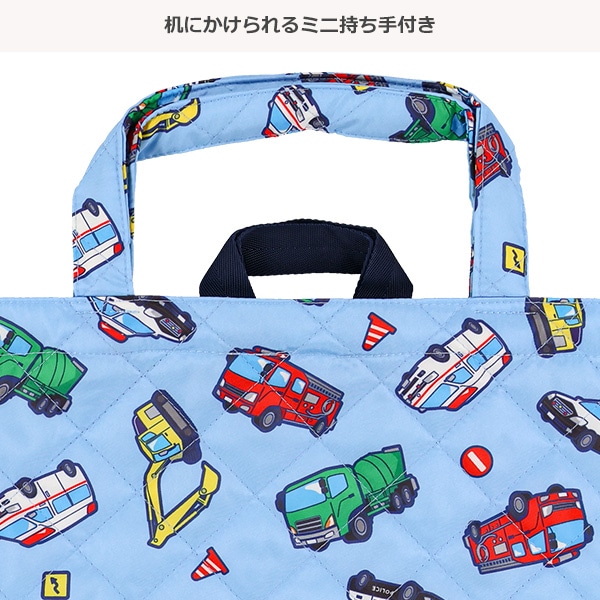 キルトレッスンバッグ（くるま）