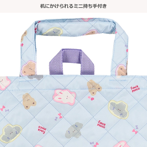 キルトレッスンバッグ（うさぎ）