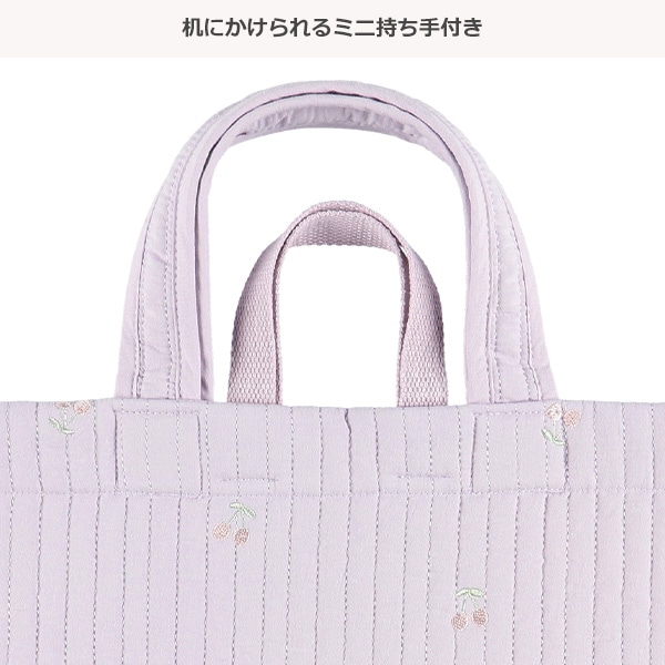 イブルレッスンバッグ（チェリー・パープル）