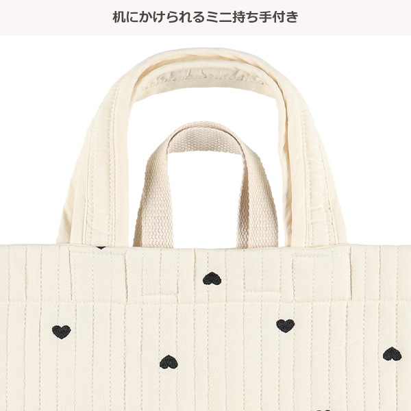 イブルレッスンバッグ（ブラックハート）