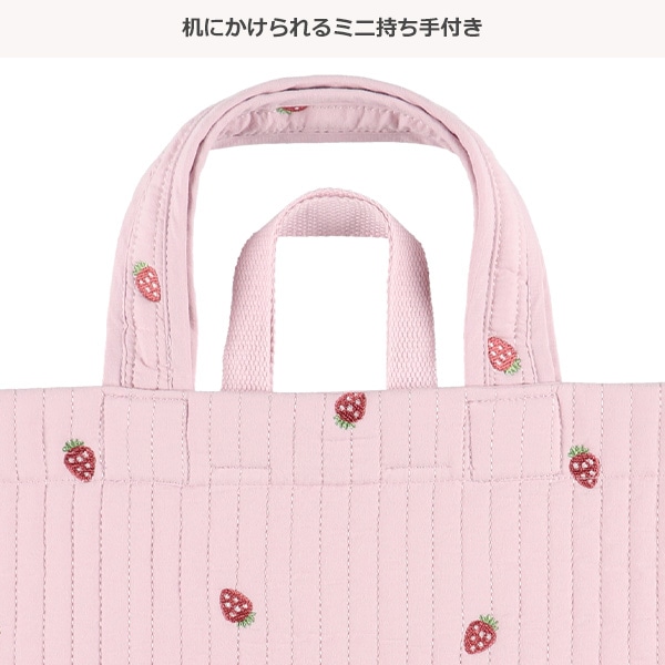 イブルレッスンバッグ（いちご）