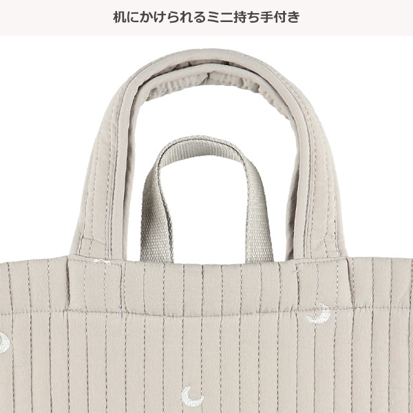 イブルレッスンバッグ（星月）