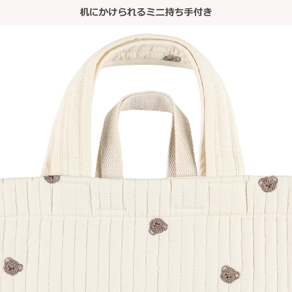 イブルレッスンバッグ（くま）