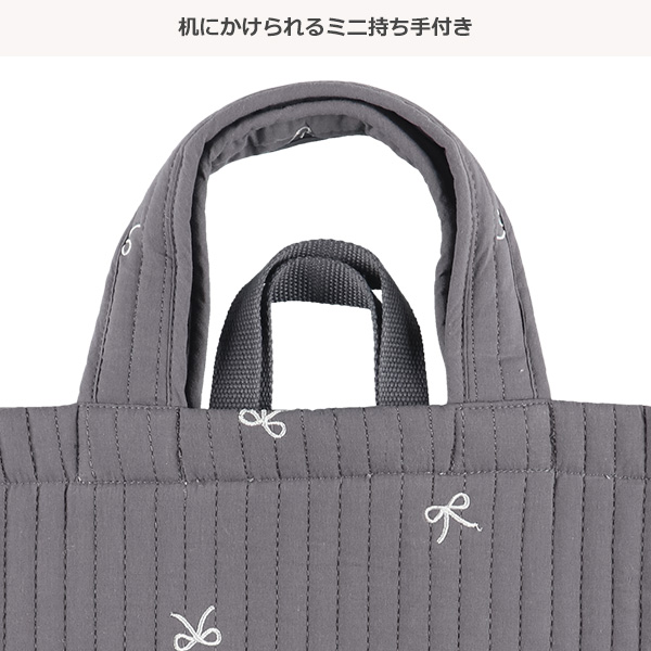 イブルレッスンバッグ（リボン）