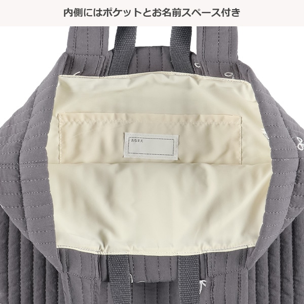 イブルレッスンバッグ（リボン）