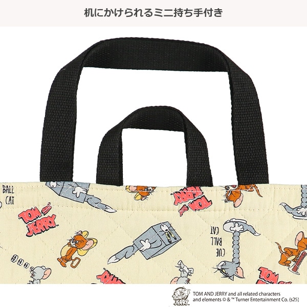 キルトレッスンバッグ（トムとジェリー）